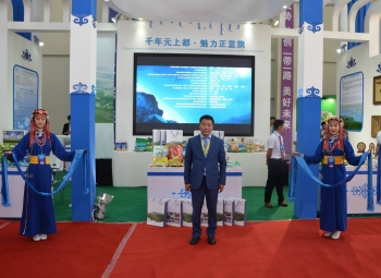 Ш.Отгон-Өлзий: Монголын брэндүүдийг БНХАУ-ын зах зээлд нэг цонхны бодлогоор гаргана